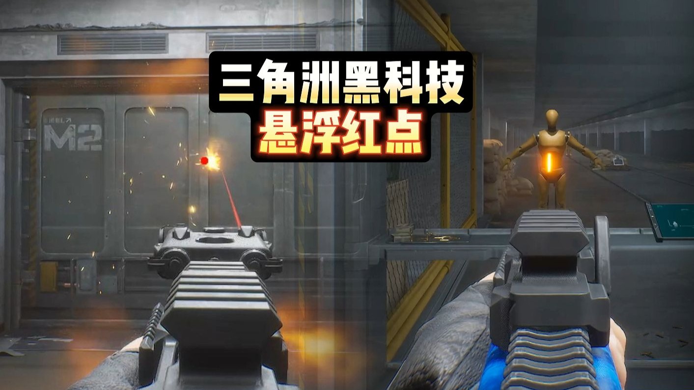 地铁逃生体验服直装科技最新版本手动剃须刀可以带上飞机吗